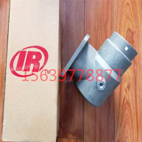 英格索兰螺杆机油分芯92754688/39751391过滤器油分桶芯油气分离